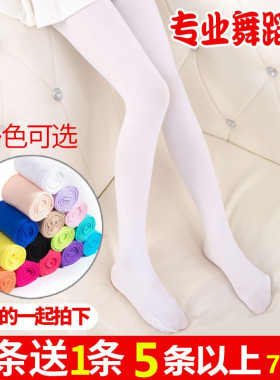 女童连裤袜儿童舞蹈袜子白色丝袜女童打底裤春秋夏薄款宝宝连体袜