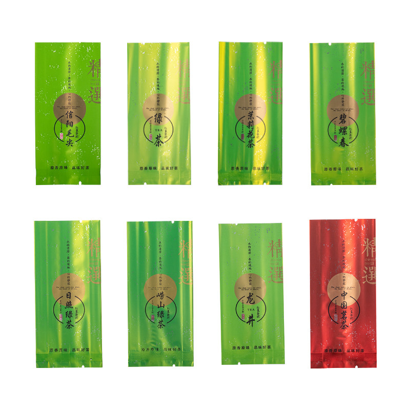 龙井茉莉花茶叶包装袋绿茶小泡袋日照毛尖铝箔袋子定制内袋小袋子图片