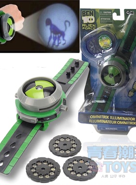 BEN10 少年骇客田小班手表玩具Omnitrix变身器外星英雄超能兽发光