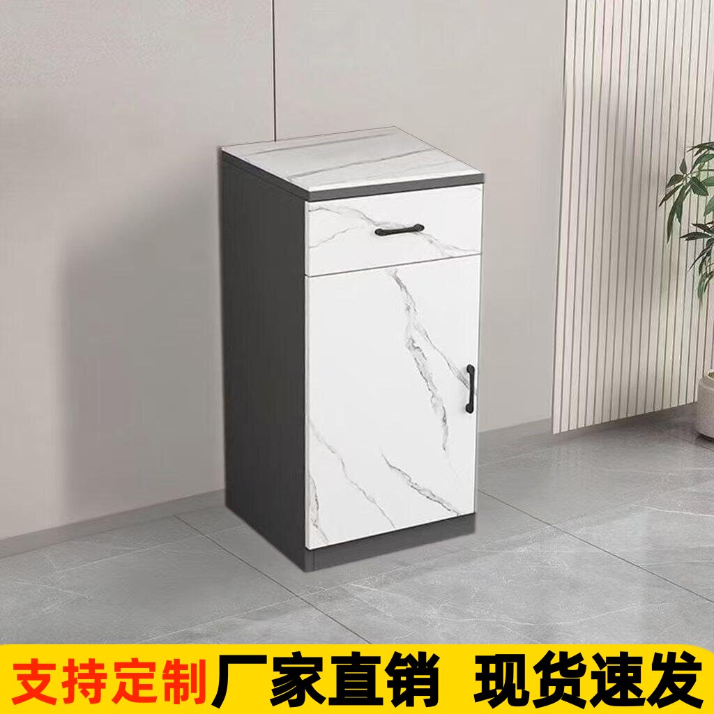 岩板客厅厨房办公储物柜茶吧咖啡机边柜桶装水置物柜小柜子带抽屉