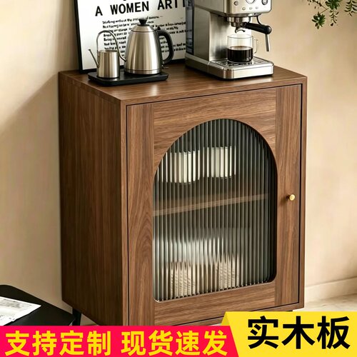 中古风实木岩板咖啡机摆放台置物柜餐边柜一体靠墙茶柜下置水桶柜