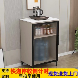 奶油风岩板客厅厨房办公室直饮茶吧机咖啡机置物边柜下置水桶单门