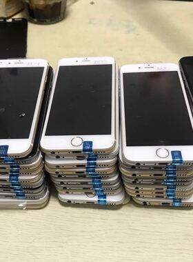 二手苹果手机iphone6S工作机游戏机wifi机备用机系统机越狱机