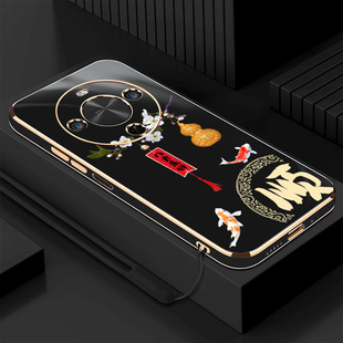 葫芦锦鲤顺适用华为畅享70X尊享版 AL00a 软硅胶爸爸手机壳70x保护套BRE