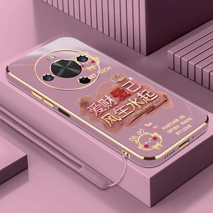 爱财爱己女孩适用华为畅享70X尊享版 AL00a 软硅胶送妈妈手机壳70x保护套BRE