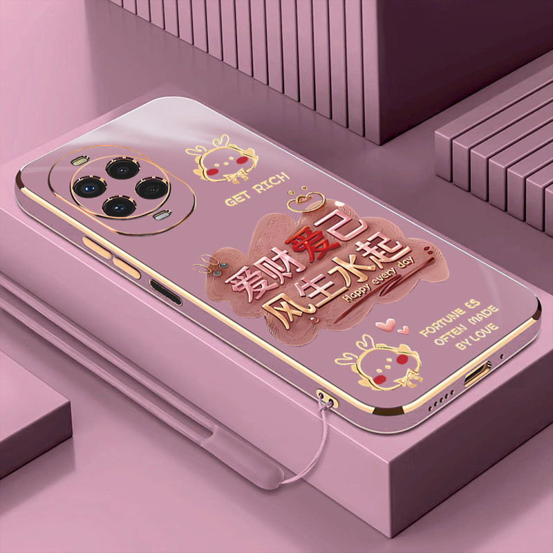 爱财爱己适用华为Nova15手机壳5G防摔软套PSN-AL00包边nova15薄送长辈爸妈,3C数码配件,手机保护套/壳,淘宝优惠券,粉丝福利购,淘宝优惠卷