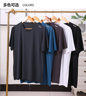 【夏季新款】运动速干衣男休闲跑步t恤大码超弹宽松短袖748#