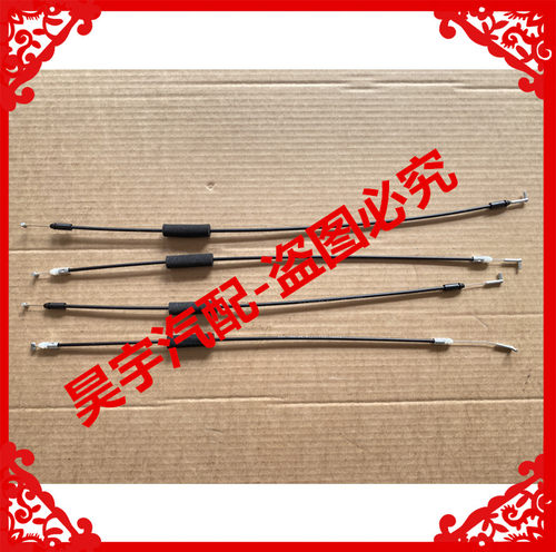 适用丽驰V5V8丽驰E9富路途瑞嘉瑞车门锁块拉线门锁电机闭锁器拉线