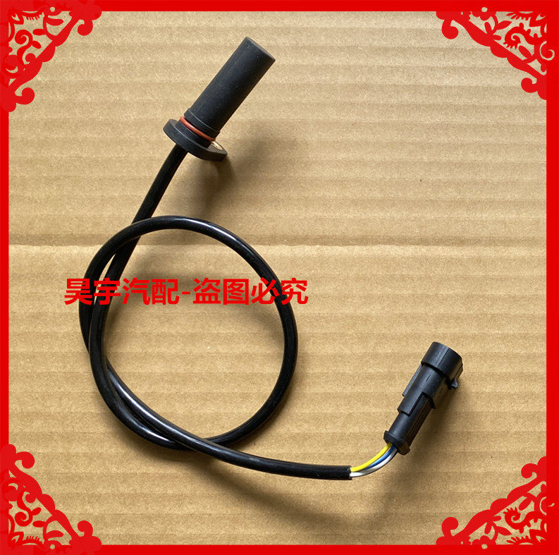 适用于御捷Q5御捷330电动叉车KDS电机单孔电机编码器御捷编码器,电动车/配件/交通工具,更多电动车零/配件,淘宝优惠券,粉丝福利购,淘宝优惠卷