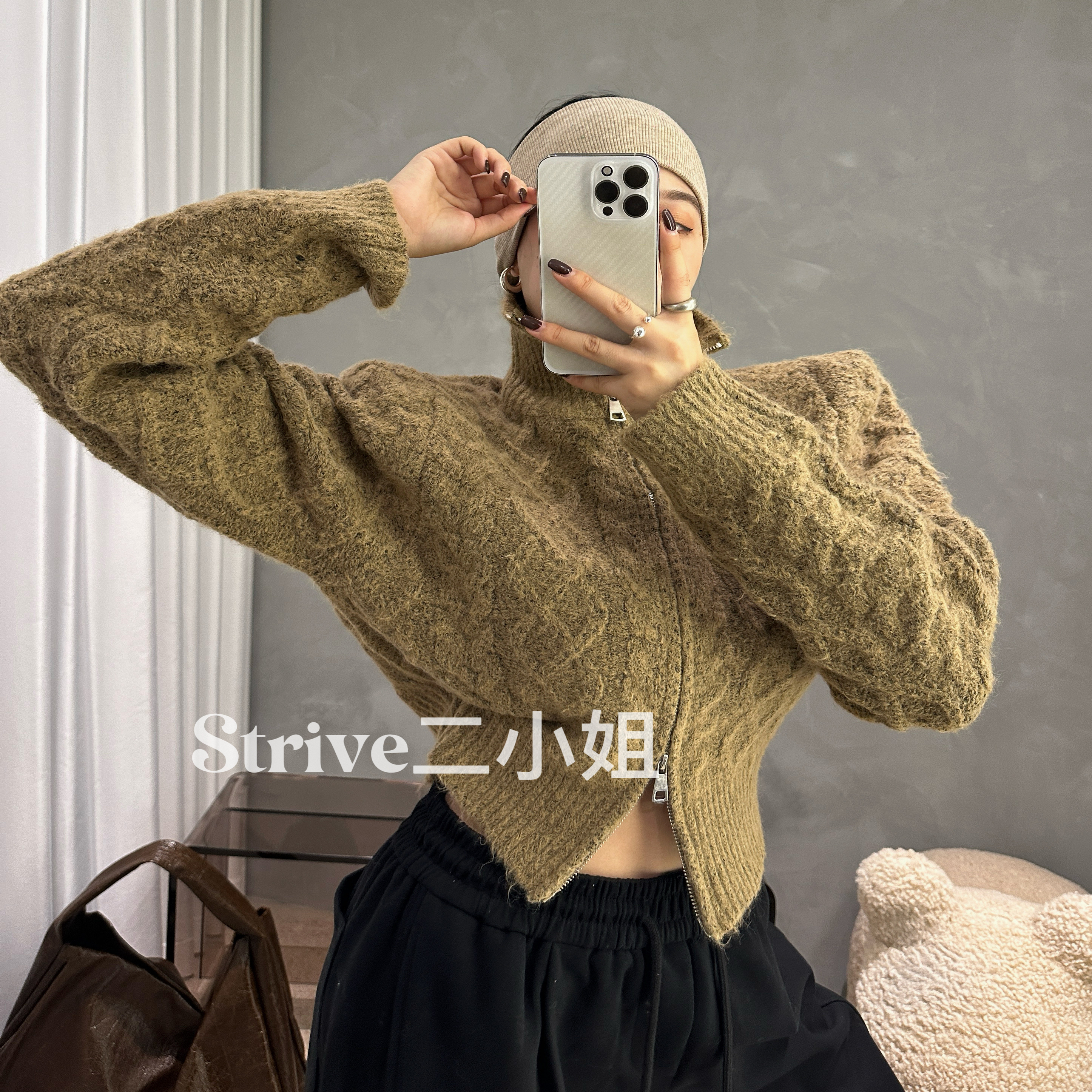 【绝美画报】原单订制加厚菱形编织双头拉链半高领两穿毛衣