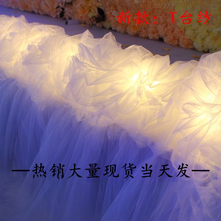 婚庆道具t台路引婚礼舞台装饰