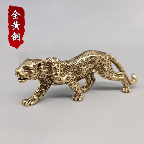 创意纯黄铜实心一路暴发金钱豹手把件挂件古玩摆件随身把玩收藏品