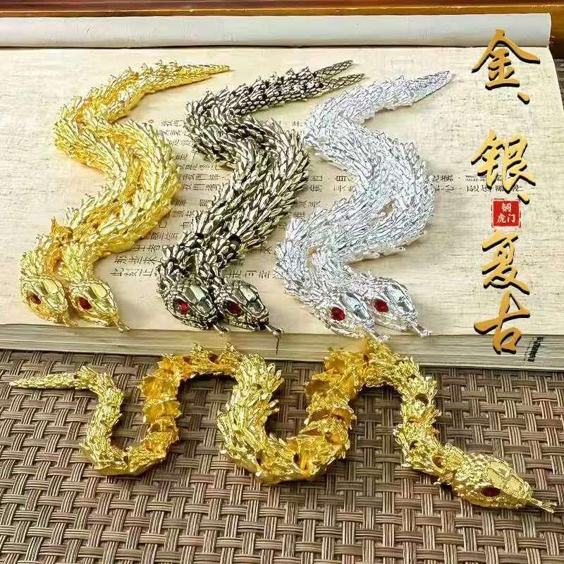 纯黄铜十二生肖蛇茶台茶宠小摆件
