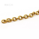 Медная латунная цепь, антистатический электрический медный браслет, штаны, сумка, золотые аксессуары, DIY