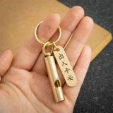 Латунный медный ретро брелок ручной работы, свисток, детская дорожная подвеска для тренировок