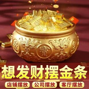招财实心沙金迷你仿真小金条金砖元宝填充物工位新年装饰玩具摆件