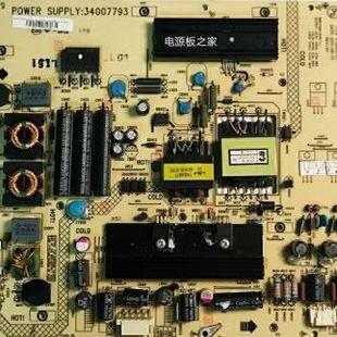 康佳LED32HS11LED42MS92DC通用电源板34007793/34008232/35015707