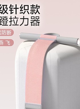 新款优质精品footpedalresistanbd握力防断德国防滑器beling