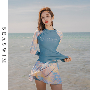 温泉泳衣女显瘦遮肚两件套泳装 仙女范韩国温泉学生保守 分体裙式