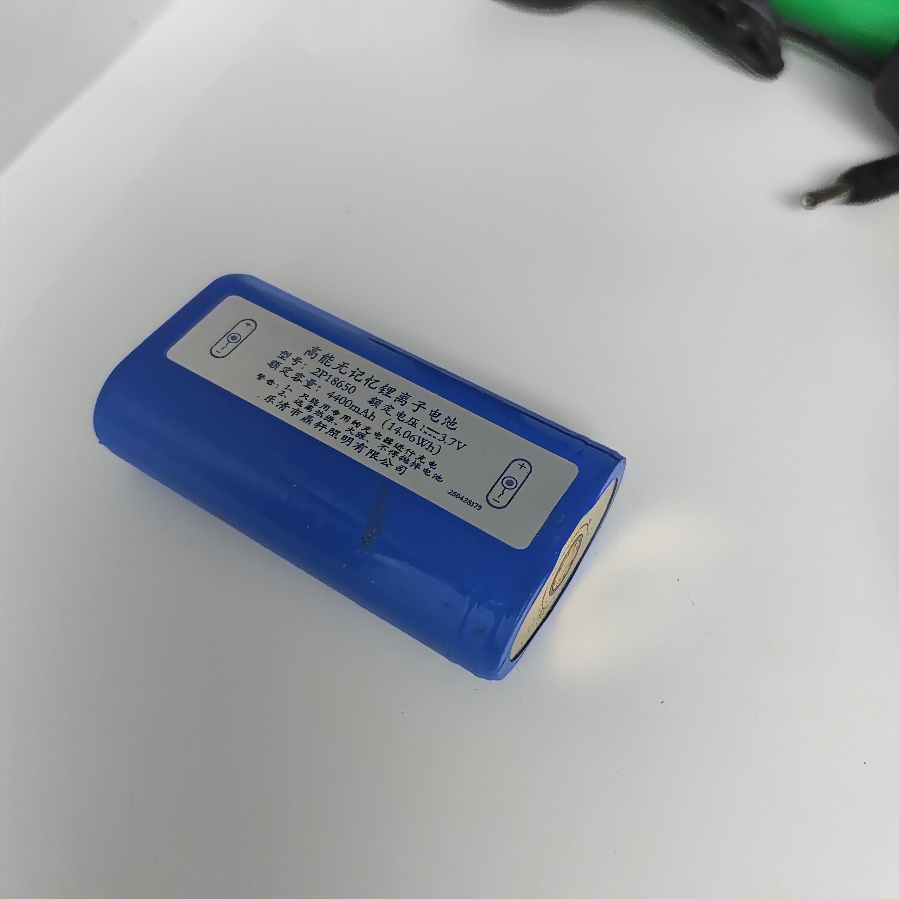 深圳海洋王充电器4730