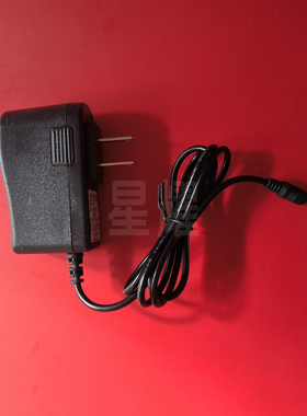 9V充电器适用尚为SW2500手提巡检灯2501尚为SW2400多功能变灯2401