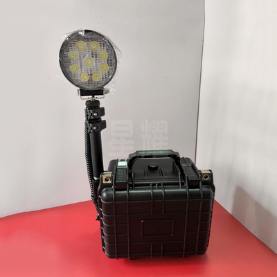 ZL8202便携式移动照明灯27W