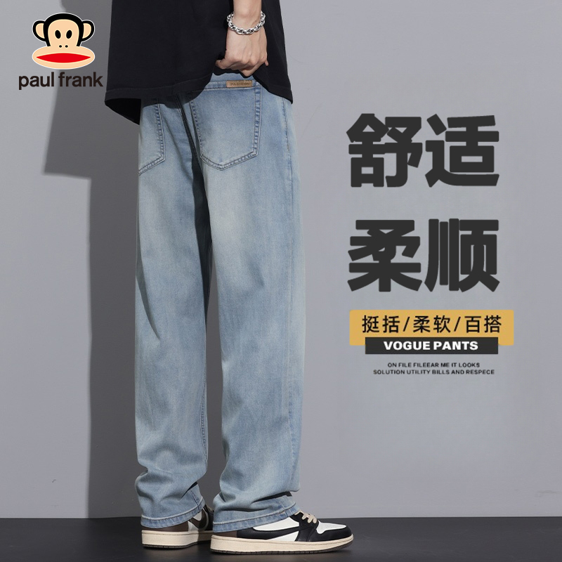 嘴猴牛仔裤男春秋宽松直牛仔裤