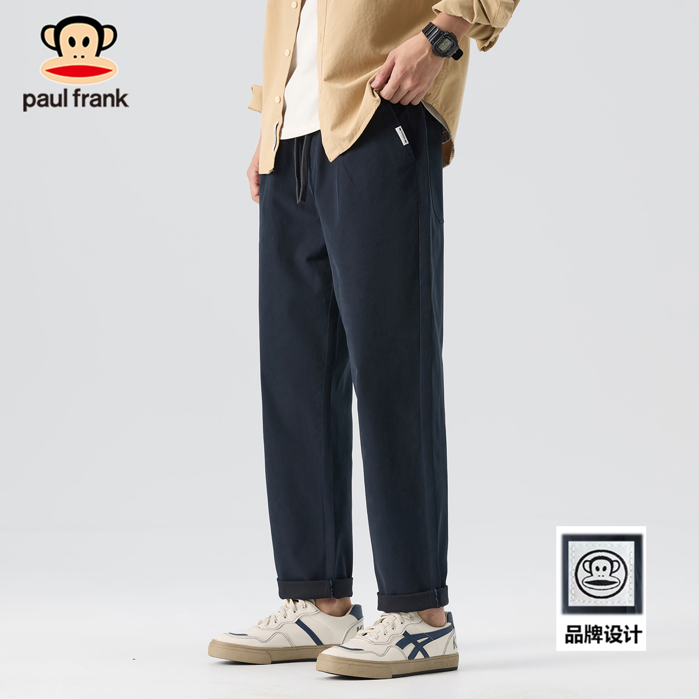 PaulFrank/大嘴猴休闲裤男士