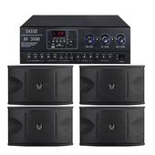 家庭ktv音响套装 全套一拖四卡拉ok功放机舞台音箱10寸会议婚庆