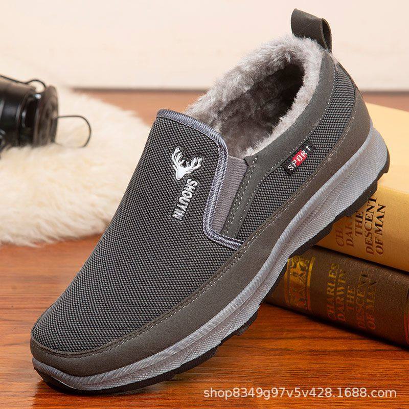 老北京布鞋男冬季加绒棉鞋【各大平台可,专属平台单号】,流行男鞋,棉鞋,淘宝优惠券,粉丝福利购,淘宝优惠卷