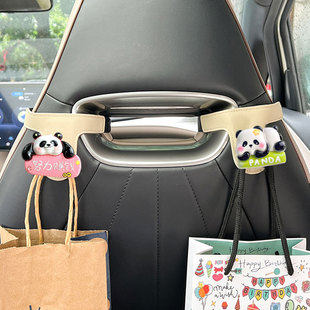 比亚迪元up海豚海鸥吉利熊猫mini汽车一体式运动座椅车载后背挂钩