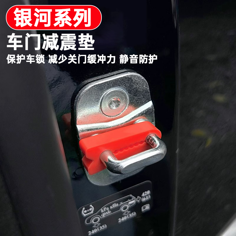 潮流精品,品质保证