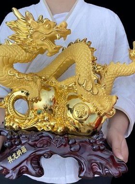 生肖龙摆件招财工艺品办公室树脂