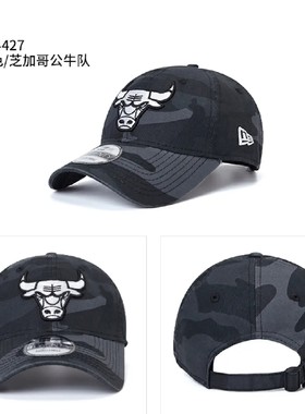 NEW ERA&NBA联名款芝加哥公牛队迷彩刺绣标男女可调节棒球帽子