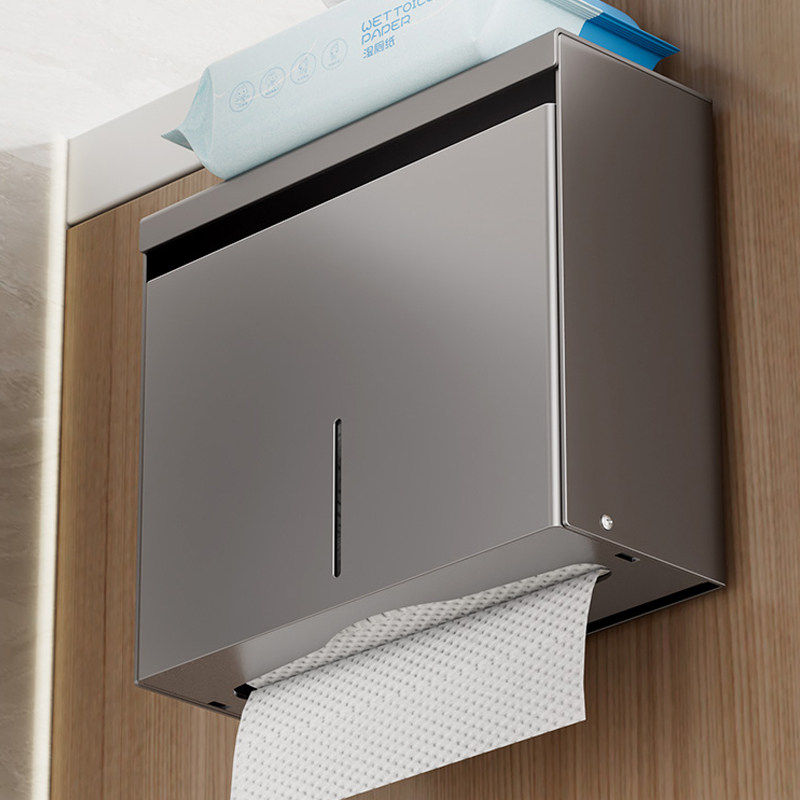 卫生间厕纸盒草纸盒免打孔卫生纸厕纸放置盒厕所纸巾盒壁挂纸巾架