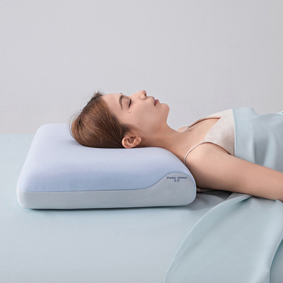 亚朵同款深睡记忆棉枕三代Pro3