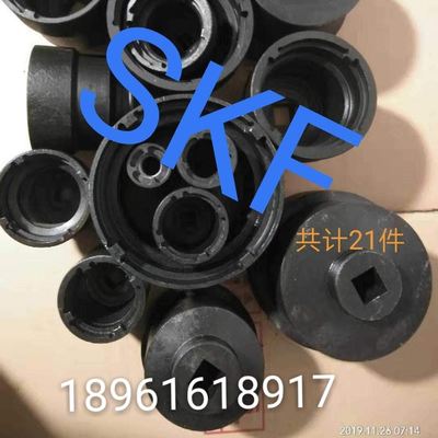 SKF/KM/TMFS螺杆空压机轴向锁紧螺母套筒扳手开槽螺母圆螺母套筒