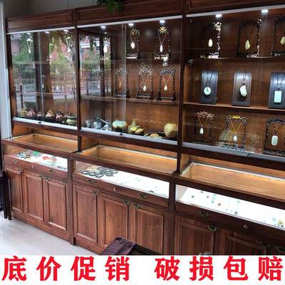 实木珠宝展示柜饰品翡翠玉器展柜古董柜台仿古高柜陈列柜玻璃古玩