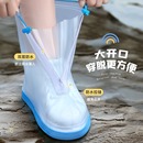 套男童女童防水防滑脚套下雨天宝宝学生加厚耐磨水鞋 雨靴 儿童雨鞋
