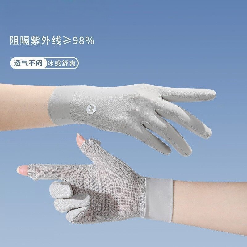 2025新款夏季冰丝防紫外线手套