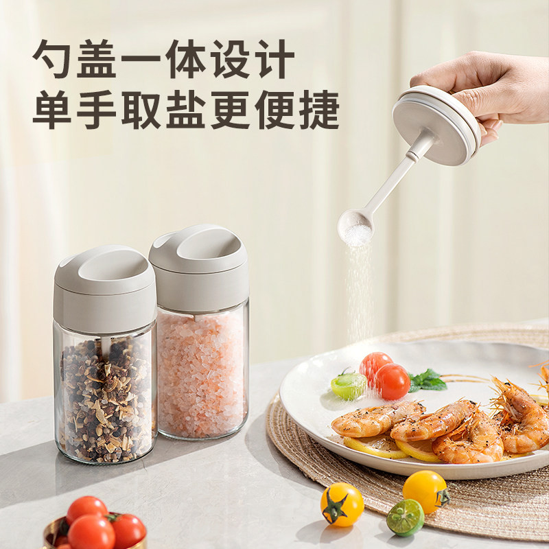 日式玻璃调料罐盐罐味精瓶厨房调味罐勺盖一体调料盒套装家用罐子