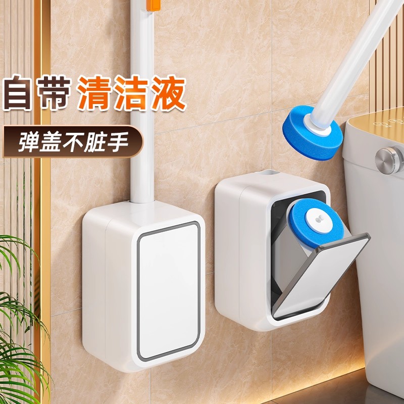 【高品质】一次性马桶刷清新型