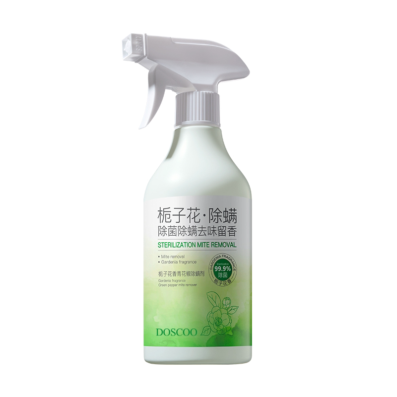 青花椒去除螨虫神器杀喷雾菌剂床上家用母婴可用学生宿舍宠物消毒