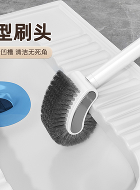 2025新款马桶刷高级感家用无死角洗厕所神器卫生间专用刷子清洁刷