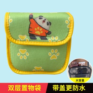 电动车挂物包车筐三轮车电动车自行车前置通用收纳袋挂包挂兜挂篮