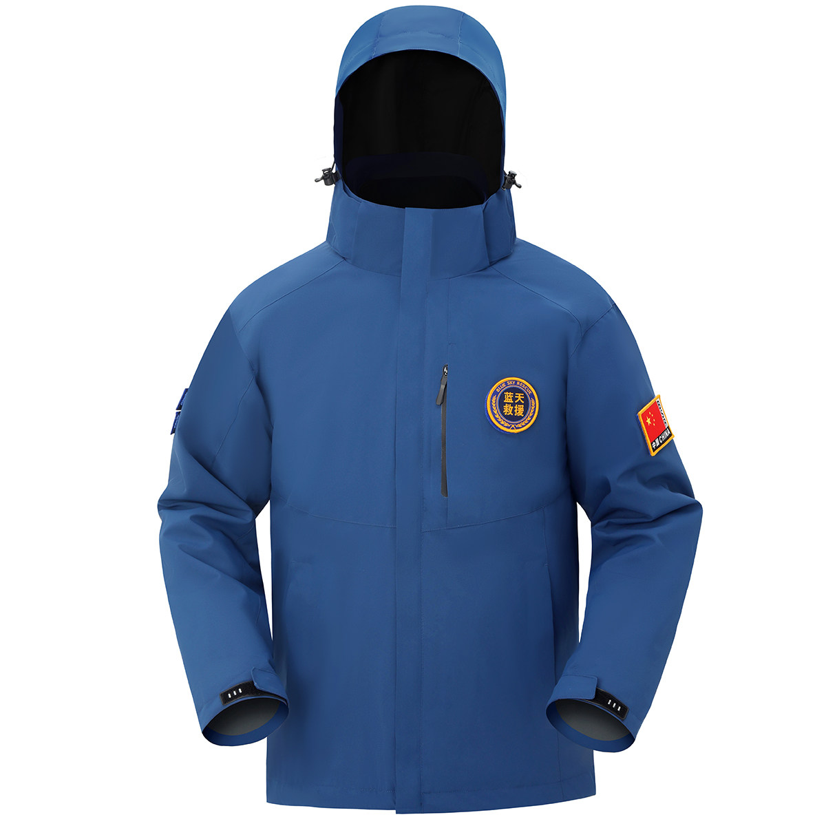 蓝天救援队冲锋衣定制新标