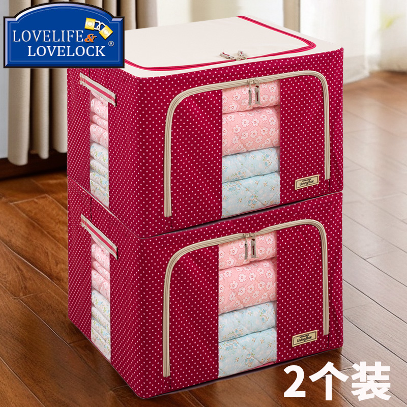 布艺被子折叠宿舍家用神器收纳箱