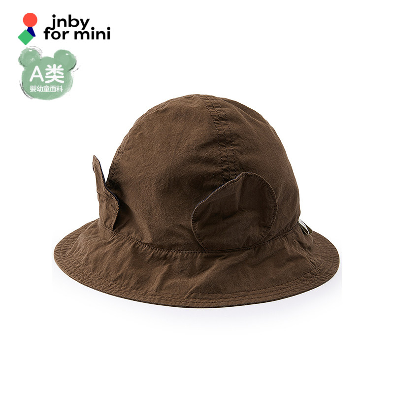 新款江南布衣婴童小狗帽子遮阳26春男女童儿jnbybyjnbyX