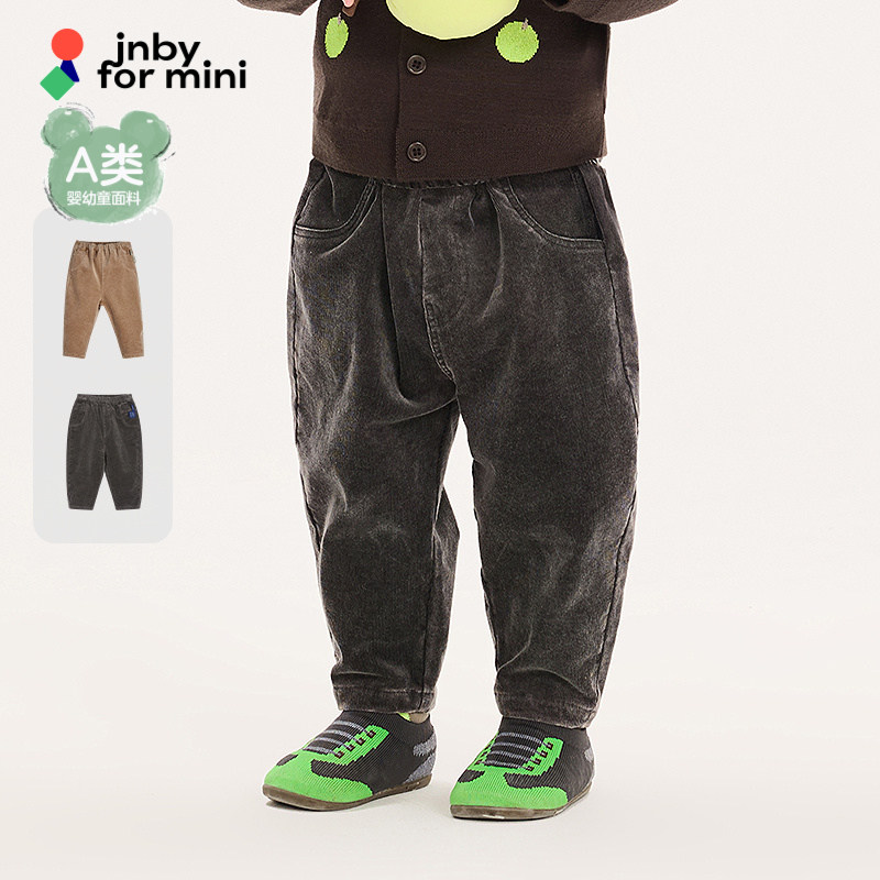 新款江南布衣婴童长裤绒感25秋男女童婴儿jnbybyjnbyYP