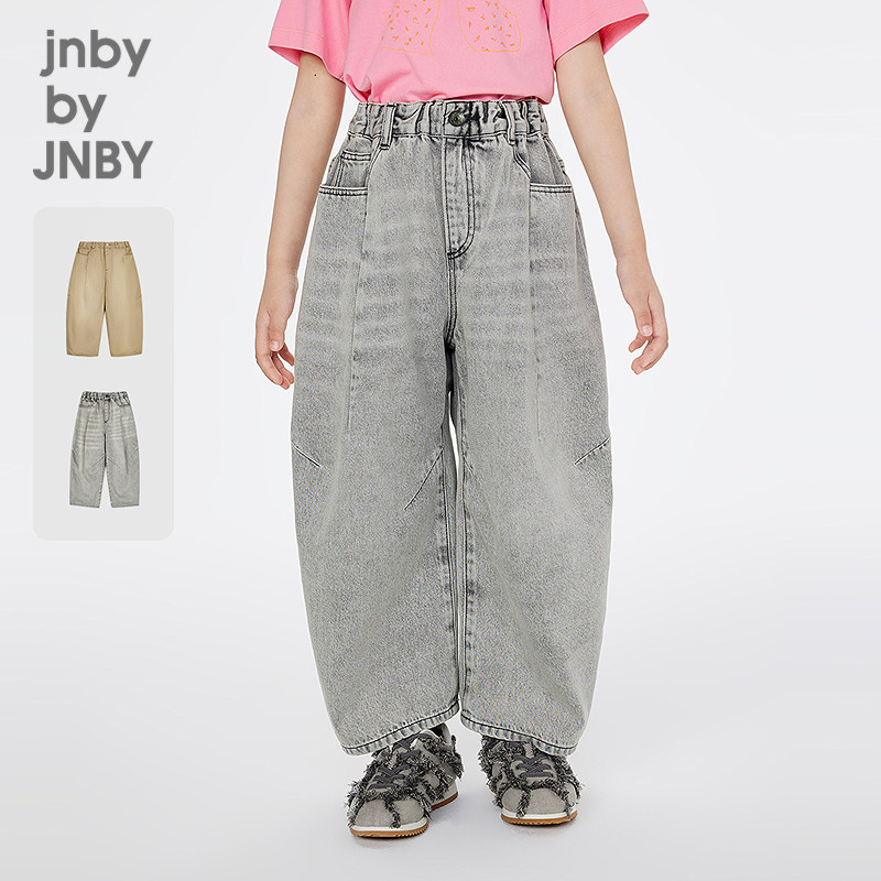 江南布衣童装牛仔长裤纯棉柔软纯色宽松春男女童儿童jnbybyjnby